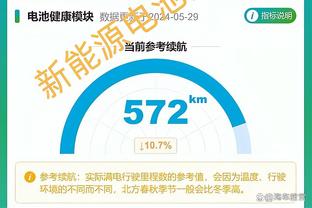 掘金篮板33-47输14个！约基奇：我们团队没有拼抢篮板 有时没卡位